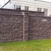 Блок декоративный двосторонний скол, Золотой Мандарин Блок декоративный двосторонний скол, Золотой Мандарин